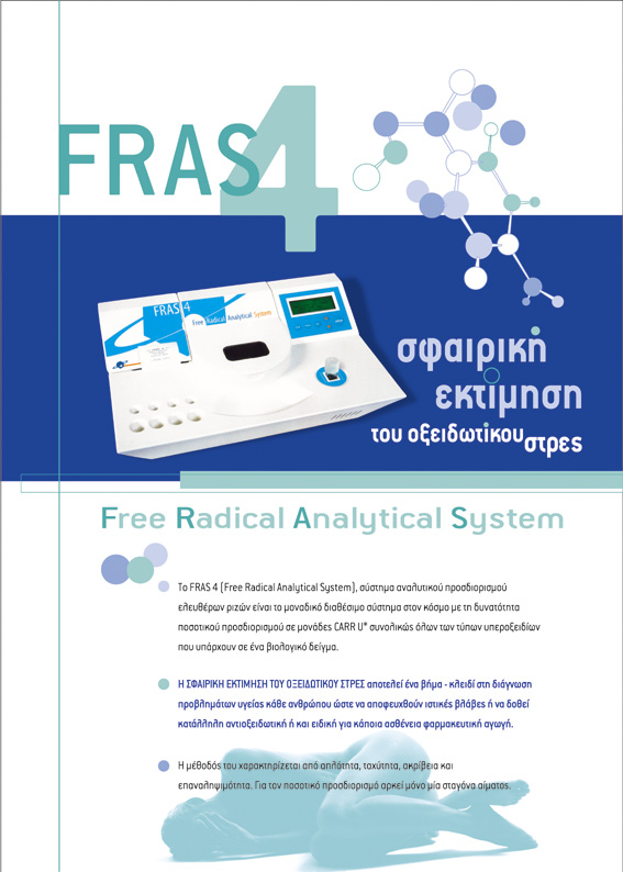 FRAS 4 